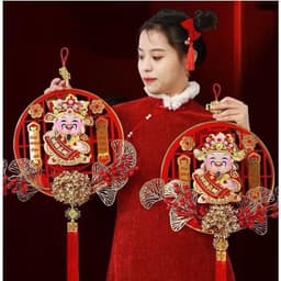 Dải Treo Thần Tài Lắc Đầu Gọi May Mắn Tài Lộc - Dải Treo Trang Trí, Decor Nhà Cửa Ngày Tết 2027 6