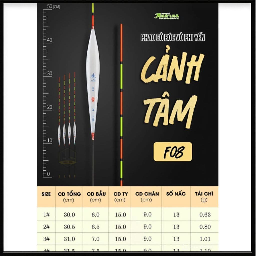 Phao Phi Yến Cảnh Tâm F08