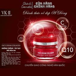Kem Face Love Skin White VK-II Dưỡng Trắng Da, Tái Tạo, Bổ Sung Collagen, Ngừa Lão Hoá 20gam 4