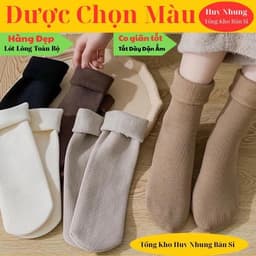 Set 10 đôi tất cổ cao lót lông lót nỉ dày dặn cotton giữ nhiệt mùa đông dành cho nữ mẫu mới Women 1