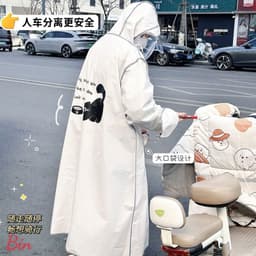 Áo mưa măng tô dáng dài thời trang (họa tiết chuột Capybara)-khosianhvy8386 3