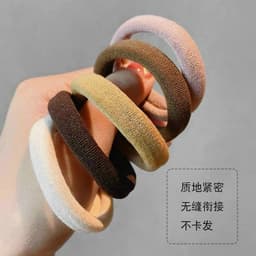 Ống 20 Dây Chun Buộc Tóc Nữ Siêu Hot 7