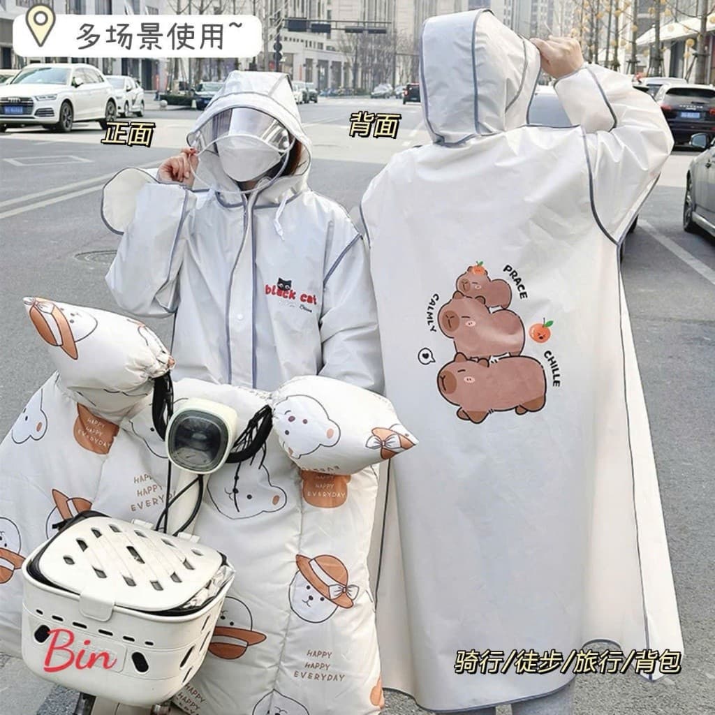 Áo mưa măng tô dáng dài thời trang (họa tiết chuột Capybara)-khosianhvy8386