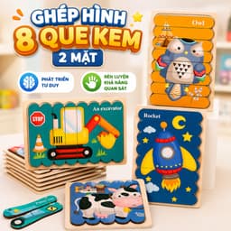 Puzzle Gỗ Que Kem 2 Mặt Cho Bé 2–6 Tuổi | Đồ Chơi Ghép Hình Phát Triển Tư Duy 1
