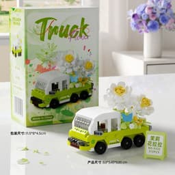 Hộp Mô Hình Lắp Ráp Xe Bán Tải Chở Hoa - Đồ Chơi Xếp Hình Decor Bàn Học Quà Tặng Siêu Xinh 3