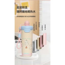 [Tặng túi+cọ ống hút] CHÍNH HÃNG Cốc giữ nhiệt thép không gỉ 316, dung tích 600ml TẶNG sticker dây cầm tay chắc chắn 3