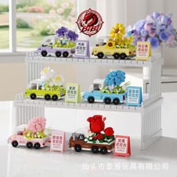 Hộp Mô Hình Lắp Ráp Xe Bán Tải Chở Hoa - Đồ Chơi Xếp Hình Decor Bàn Học Quà Tặng Siêu Xinh 1