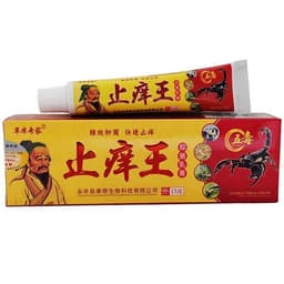 Combo 10 Tuýp Kem vua bọ cạp bôi nấm ngứa, hắc lào, á sừng, nấm da đầu, vảy nến [ngocanhngocanh98] 1