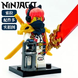 [CÓ SẴN][IN LƯNG][2 Mặt]Ninjago Giáp Vai Rồng-Mô Hình Lắp Ghép Trưng bày-Minifigures Dragon Rising Ninjago 9