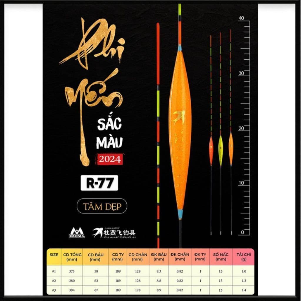 Phao Phi Yến Sắc Màu R77