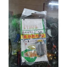 1Bộ Thẻo 7 lưỡi câu cá mương hồ siêu nhạy có rọ sắt 9