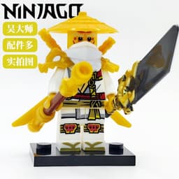 [CÓ SẴN][IN LƯNG][2 Mặt]Ninjago Giáp Vai Rồng-Mô Hình Lắp Ghép Trưng bày-Minifigures Dragon Rising Ninjago 8
