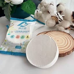 Khăn Tắm Nén Dùng Một Lần 70x140cm Cotton Mềm Mại Khăn Du Lịch Khăn Tắm Tiện Lợi 1