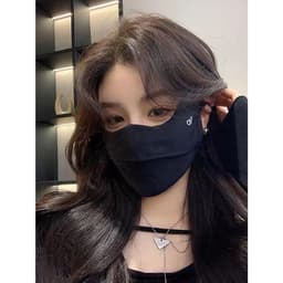 Khẩu Trang Vải Thun Lạnh Chống Nắng, Bụi và Tia UV  - Bảo vệ tối ưu cho làn da!(giadungtranlinh) 2