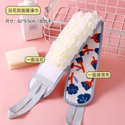 Dây tắm hai mặt tẩy tế bào chết, bàn chải chà lưng hoa - Bông tắm đa năng cho gia đình, tiện lợi và chuyên dụng [TT06] 9