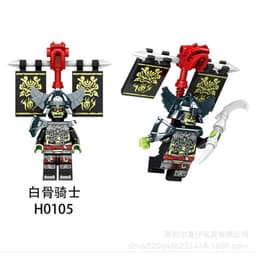 [CÓ SẴN][IN LƯNG]Mô Hình Nhân Vật Lắp Ghép Ninjago- Chiến Binh Ma-Chúa Tể Bóng Tôi-Hiệp Sĩ Lính Xương 7