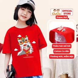 Bộ Đồ Hình Múa Lân Trung Thu Tết Đoàn Viên Cho Bé Trai Bé Gái  CIUCIU KID Vải Cotton Mềm Thoáng Mát 5