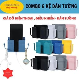 [Combo 6 Chiếc] Giá Đỡ Dán Tường Để Sạc điện thȯại, Để Remote, Ổ Cắm Kèm 2 Móc Treo Đồ kt 10x3x9.5cm 1