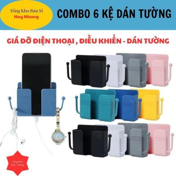 [Combo 6 Chiếc] Giá Đỡ Dán Tường Để Sạc điện thȯại, Để Remote, Ổ Cắm Kèm 2 Móc Treo Đồ kt 10x3x9.5cm
