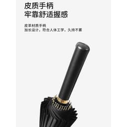 Ô Dù Tự Động Cán Dài 24 Nan Thép Siêu Bền | Đường Kính 115cm | Chống Nắng UV+50, Chống Mưa Bão Cực Tốt 5