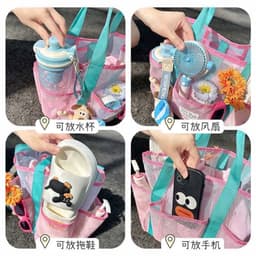 Túi Lưới Đi Biển, Đựng Mỹ Phẩm, Đồ Dùng Cá Nhân Siêu Tiện Lợi 5