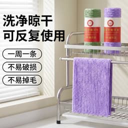 Khăn lau xé tay, khăn cuộn dày thấm dầu, nước, kháng khuẩn, tiện lợi cho bếp, có sẵn. 4
