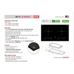Bếp từ đôi Bauer BE 988IPLUS, Bếp từ đôi Inverter, vát cạnh bo viền, Bauer BE 988i Plus, Bh 3 năm 4