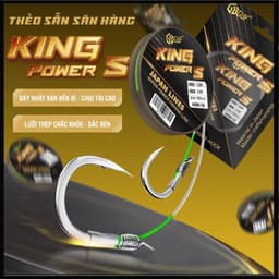 Thẻo Sẵn Săn Hàng KING POWER S 1