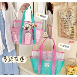 Túi Lưới Đi Biển, Đựng Mỹ Phẩm, Đồ Dùng Cá Nhân Siêu Tiện Lợi 8