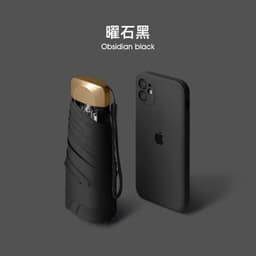 ô gấp gọn siêu nhỏ tiện lợi siêu xinh 2