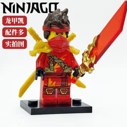 [CÓ SẴN][IN LƯNG][2 Mặt]Ninjago Giáp Vai Rồng-Mô Hình Lắp Ghép Trưng bày-Minifigures Dragon Rising Ninjago 3