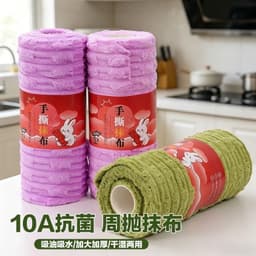 Khăn lau xé tay, khăn cuộn dày thấm dầu, nước, kháng khuẩn, tiện lợi cho bếp, có sẵn. 9
