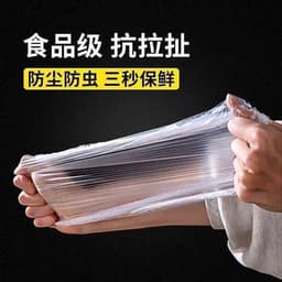 Set 500 Túi Màng Bọc Thực Phẩm Có Chun Co Giãn – Giữ Thực Phẩm Tươi Lâu, Tiện Lợi Mỗi Ngày 4