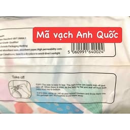 Bịch 50 miếng bỉm quần/dán Miobuss cao cấp cho con yêu đủ size M - 4XL bo mông,siêu thấm,chống hăm 8
