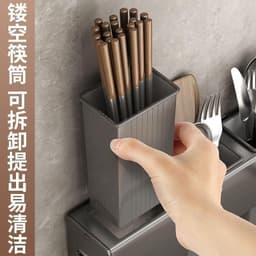 KỆ DAO THỚT ĐA NĂNG GẮN TƯỜNG BẰNG KIM LOẠI MẠ SƠN TĨNH ĐIỆN – GIÁ THAM KHẢO KỆ KHÔNG 5