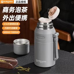 ​Bình Nước Giữ Nhiệt Inox 316 Dung Tích Lớn 600ml-1000ml Có Lưới Lọc Trà Dây Đeo Tiện Lợi  Dã Ngoại  VOICON-[CU22] 9