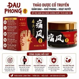 (Chính Hãng) (Hỏa Tốc) ) Kem BIAN SHI TONGFENGAO Bôi Giảm Đau Và Đỏ Do Gút Giúp Dễ Chịu Hơn Khi Hoạt Động 4
