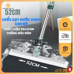 Chổi chà sàn nhà vệ sinh, Cây gạt nước, quét nhà tắm thông minh xoay 360 độ VOICON-[DA66] 1
