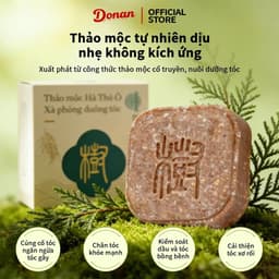 (Chính Hãng) Donan Xà phòng gội đầu - Làm sạch da đầu, giảm rụng tóc, kích thích mọc tóc mới, giúp tóc dày và chắc khỏe. 2