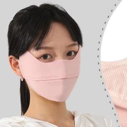 Khẩu trang vải Lụa  mát chống nắng hiệu quả (loại có gọng) (Chất Lụa mát mẫu trơn) 8