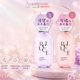 Serum dưỡng thể ReLUCE 80ml sáng da lấp lánh dưỡng ẩm mịn da lưu hương tinh tế thấm nhanh không nhờn rít 1