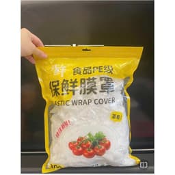 Túi 600 Cái Màng Bọc Thực Phẩm Size Lớn, Treo Tường Dạng Rút Tiện Lợi, Có Chun Co Dãn Đa Chiều Siêu Dai,  VOICON-[TTA11] 8