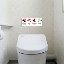 [Hỏa Tốc] Decal Dán Nội Quy Nhà Vệ Sinh 4 Trong 1 Chống Thấm Nước, Bền Đẹp 3