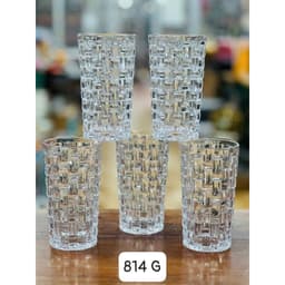 Ly, cốc thủy tinh chịu nhiệt HONNGLI mầu trắng, bộ 6 cốc, dung tích 300ml /ly nhiều mã khác nhau 7