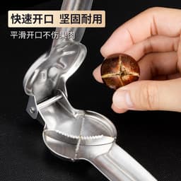 Dụng cụ mở hạt dẻ Quả óc chó Kẹp bóc vỏ Hạt dẻ Dụng cụ tiện dụng Kéo mở Dụng cụ bóc vỏ Vỏ hạt dẻ Máy cắt quả óc chó V3UE 2