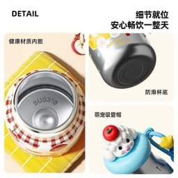 Bình Giữ Nhiệt Hoạt Hình 3D 500ml Inox 316 Dễ Thương Có Dây Đeo VOICON-CU22 Giữ Nóng Lạnh An Toàn Cho Học Sinh 8