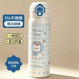 Bình Giữ Nhiệt 316L Cao Cấp 500ml Inox 316 An Toàn Chống Gỉ Sét 3 Cách Uống Tiện Lợi Có Dây Rơm VOICON-[CU22] 7