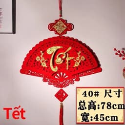 Set 3 Khánh Quạt Nhung Chữ PHÚC - LỘC - THỌ Treo Trang Trí Tết 5