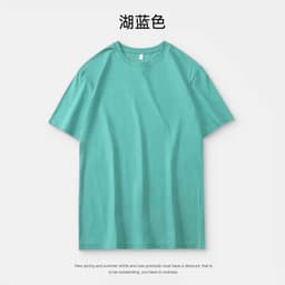 [Peinn] Áo phông nữ basic dáng rộng tay lỡ thời trang và thoải mái -  lattal hearts - qaounisex99 5
