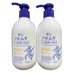 Sữa dưỡng chống nắng trắng da Hatomugi ý dĩ 250ml SPF50+ 3
